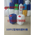 丨新利塑业丨10升堆码塑料包装桶缩略图3