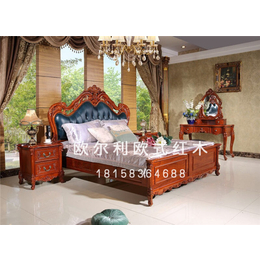 卧室红木家具价格、欧尔利欧式红木、卧室红木家具