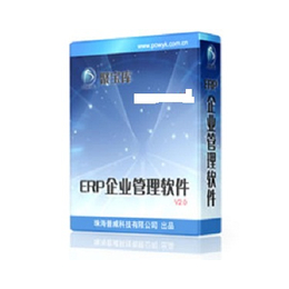 江门聚宝库ERP系统软件缩略图