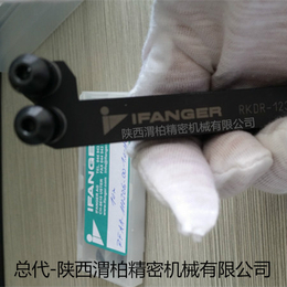 ****供应IFANGER伊芬格滚花轮 IFANGER滚花刀