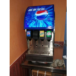 衡阳全自动免安装碳酸饮料机汉堡店可乐饮料设备
