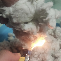 超细无机纤维喷涂棉的用途 耐火保温矿物棉作用 北京硅酸铝