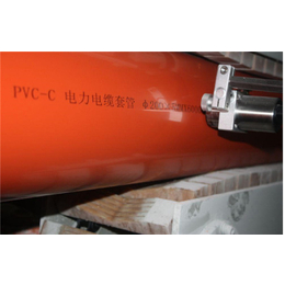 PVC管材喷码机厂家、PVC管材喷码机、闪创标识厂家*