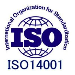 中山ISO9001认证咨询江门吉安ISO14000认证资料