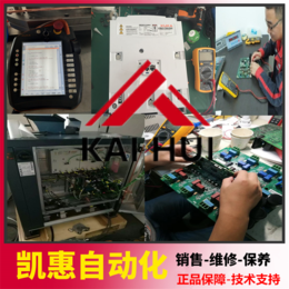库卡*机器人00198268KUKA控制器维修