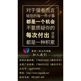 正规便民平台入驻,昆明便民平台,壹哥一姐便民平台