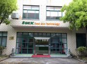 时科生物科技（上海）有限公司
