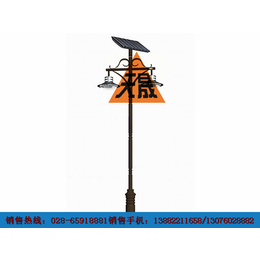 四川景观灯生产厂家-四川景观灯制作厂家-成都世纪天晟缩略图