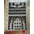 组合压板_青岛隆山机械_12件套组合压板缩略图1