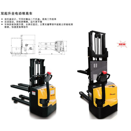 电动堆高车、无锡欧誉、电动堆高车厂