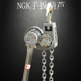 NGK手扳葫芦参数|****生产(在线咨询)|台湾NGK手扳葫芦