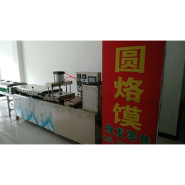 安阳全自动烙馍机图片,全自动烙馍机,【通利食品机械】