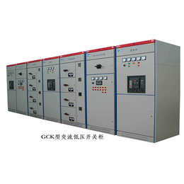 gcs 低压柜|国能电气(在线咨询)|低压柜