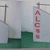 ALC加气条板批发 ,【鸿松建材】,商丘ALC加气条板缩略图1