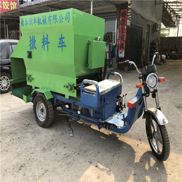 养殖撒料车-撒料车-浩发机械品质保证