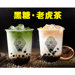 哪有黑糖老虎茶加盟公司-安徽耕牛奶茶饮品培训