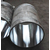 超长油缸筒-无锡市金苑液压器材厂-油缸筒缩略图1