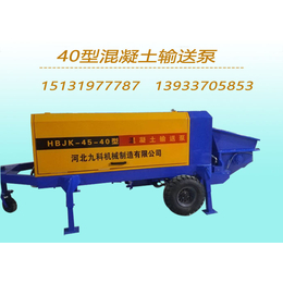 厂家销售(多图)_潍坊建筑用途混凝土输送泵车使用大排量