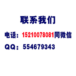 北京电工焊工证考试汽车维修中级*技师取证