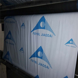 郑州保护膜-德州塑料包装膜厂家-铝合金保护膜定制