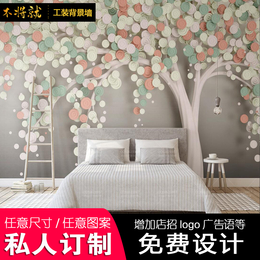 酒店床头无缝壁画背景墙 ****设计小清新花卉树木几何图形大全