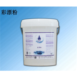 洗衣房用洗粉-北京久牛科技-洗衣房用洗粉的质量
