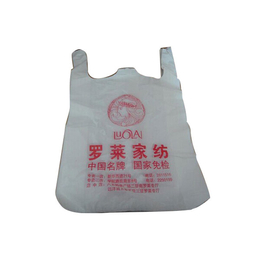六盘水塑料袋,塑料袋制作公司,贵阳文城(****商家)