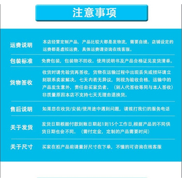 污水提升器-泵-南京古蓝环保设备公司