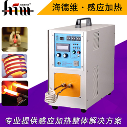 高频感应加热设备淬火退火高频焊机中频熔炼炉锻造铸造炉缩略图