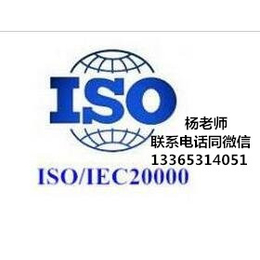 济宁ISO22000 食品安全管理体系认证的意义