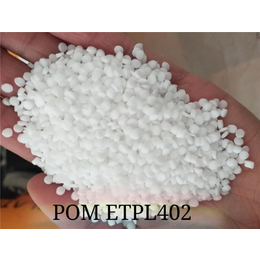 POM 100AF|昆山台益塑胶(在线咨询)|POM