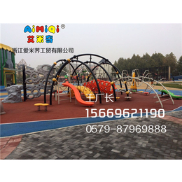 爱米荠设施安全可靠、儿童公园游乐设备、萧山游乐设备