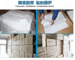 上海纳米清洁海绵厂家-干净环保(在线咨询)-纳米清洁海绵