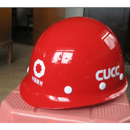 金河*盔式玻璃钢报警安全帽可定制