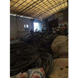 *二手电缆线回收-河源二手电缆线回收-广州展华(多图)