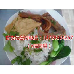 南通通州区学做隆江卤猪脚饭卤水配方是什么食为先有教吗