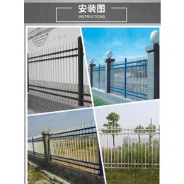 淮安防护栏