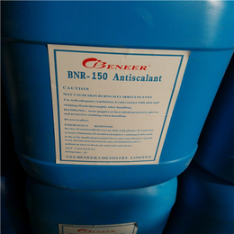 天水厂家*贝尼尔阻垢剂BNR-150缓释阻垢剂现货批发