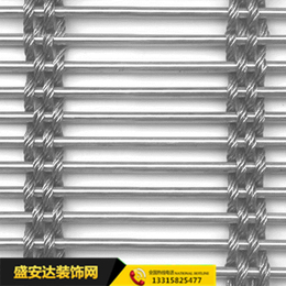 盛安达金属幕墙网 金属环网 金属装饰网  电梯幕墙 不锈钢