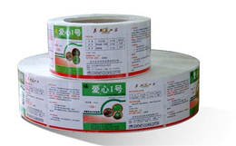 药品级标签-标签-东莞振东包装材料