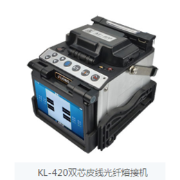 维修吉隆KL-500光纤熔接机-维修-住维通信(查看)