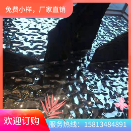 上海不锈钢冲压板****取样不锈钢水波纹装饰板材