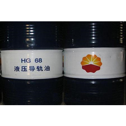 阳江经销中石化润滑油、*L-HM100*磨液压油、液压油