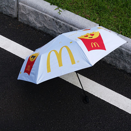 广告雨伞厂*-广州牡丹王伞业-广告雨伞