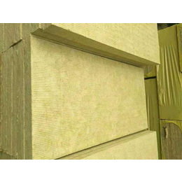 建筑幕墙保温材料岩棉板厂家供应价格优惠缩略图