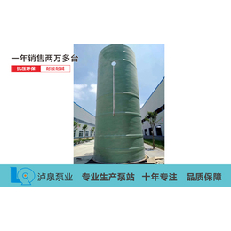 德阳市污水泵站设计规范