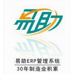 软件企业erp系统|集团erp系统|化工企业erp，拓盛