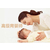 惠州育婴师多少钱一个月 正规的家政育婴师公司-惠州拓普家政缩略图1