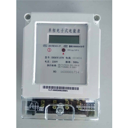 中科万成(图)、单用户电能表厂家、宜昌单用户电能表