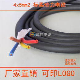 多芯光栅尺传感器电缆、光栅尺传感器电缆、成佳电缆